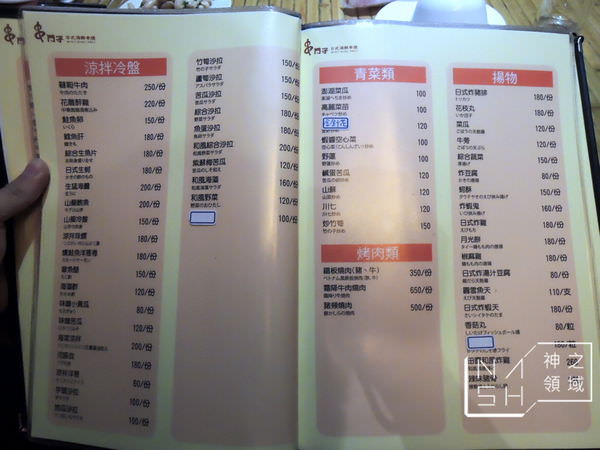 DSCN9855.JPG