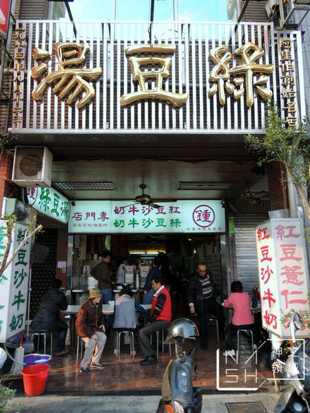 DSCN2454.JPG
