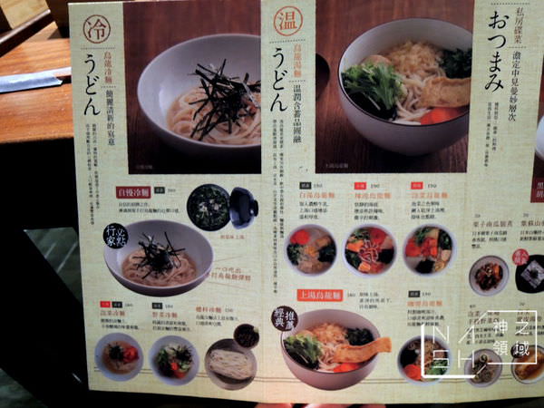 DSCN2100.JPG