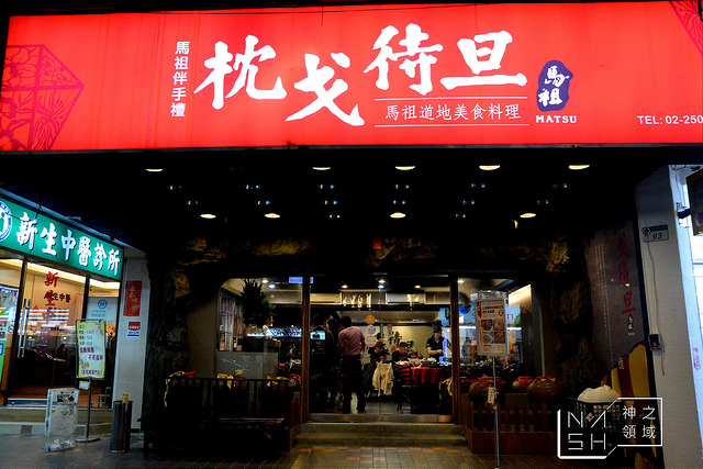 DSC_0225_结果