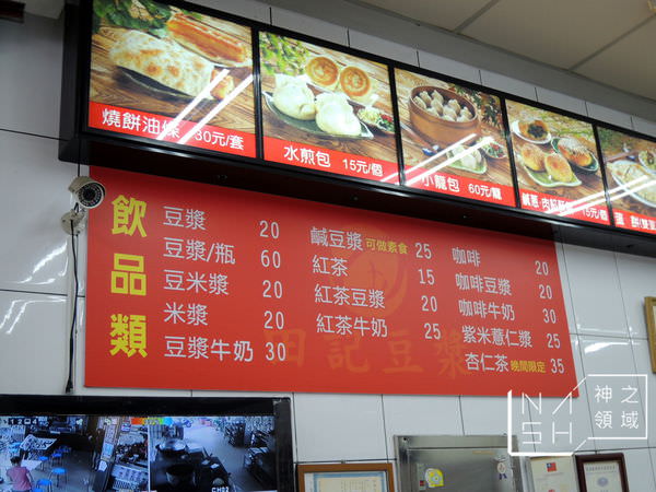 DSCN4753.JPG