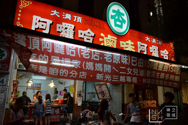 DSC_0160_结果