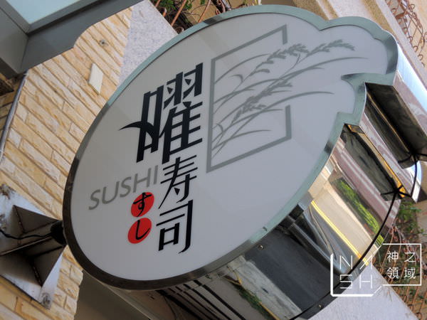 DSCN8179.JPG