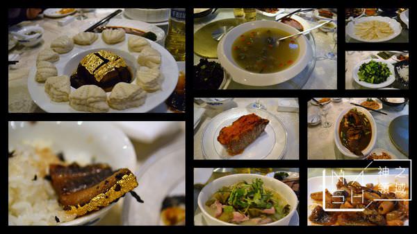 2014 022610.jpg