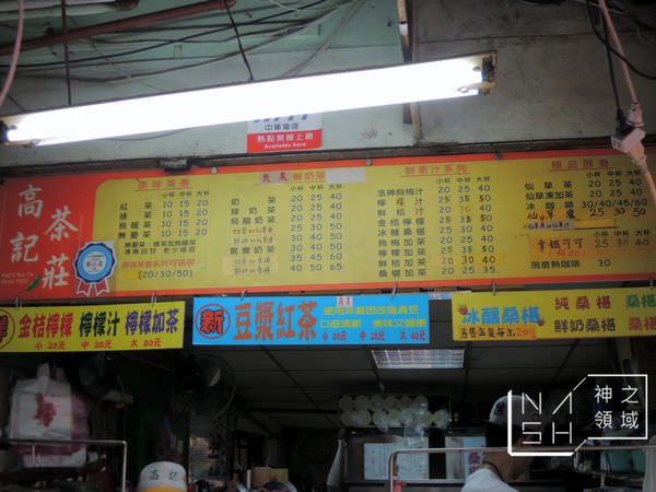 DSCN9066.JPG