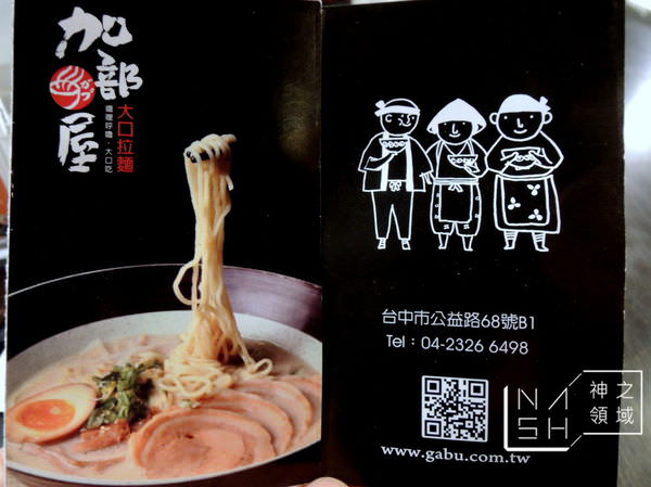 DSCN6104.JPG