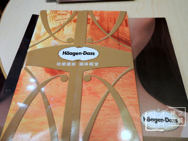 DSCN5219.JPG