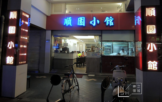 DSCN2885_结果