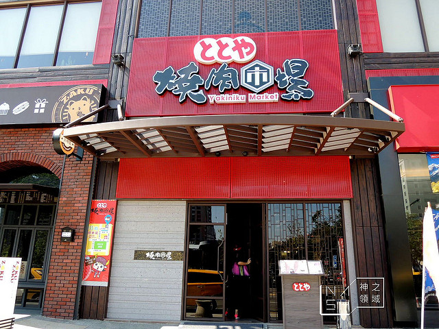 DSCN5832_结果