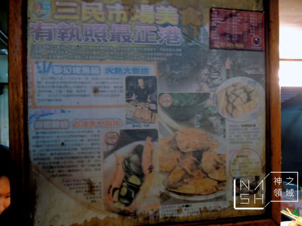 DSCN2570.JPG
