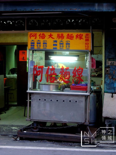 DSCN6512.JPG