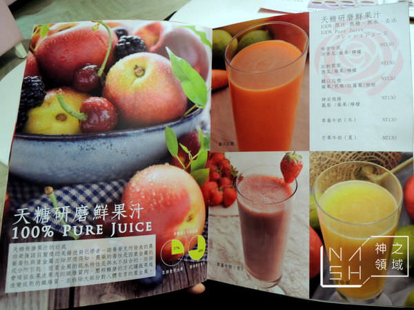 DSCN5822.JPG