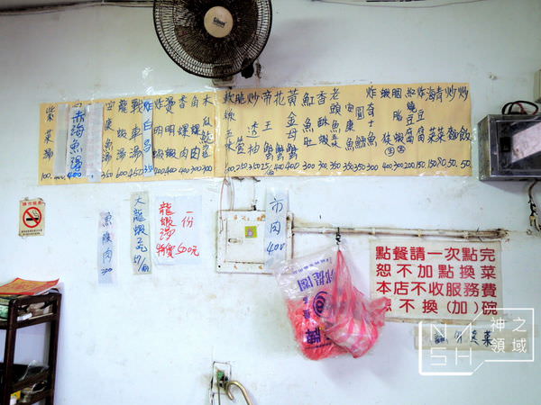DSCN4516.JPG
