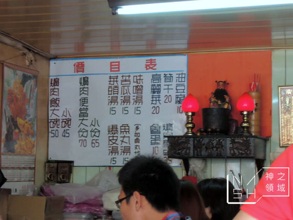DSCN6210.JPG