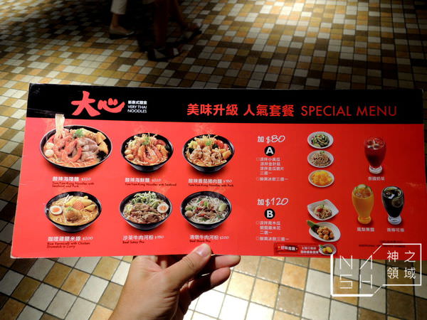 DSCN8325.JPG