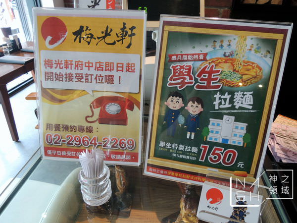 DSCN8364.JPG