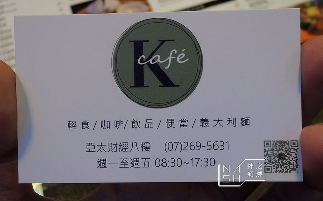DSCN2051_结果