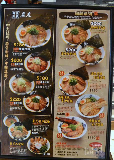 DSC_0033_结果