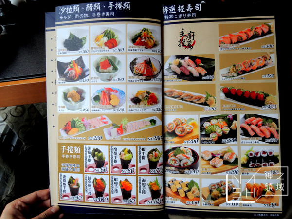 DSCN6069.JPG