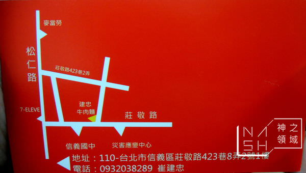 DSCN9601.JPG