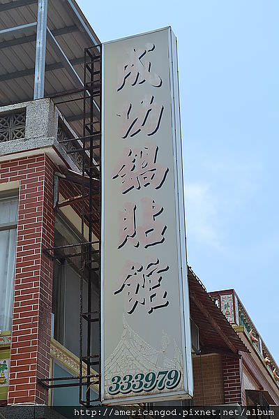 DSC_0420.JPG