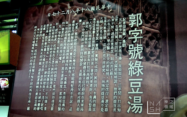 DSC_0054_结果