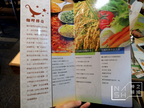 DSCN6803.JPG