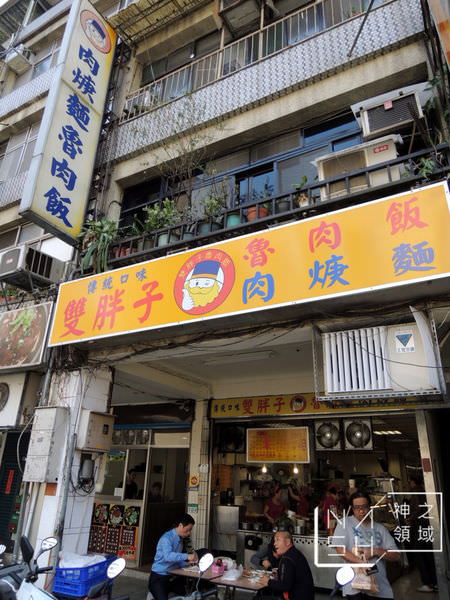 DSCN1050.JPG