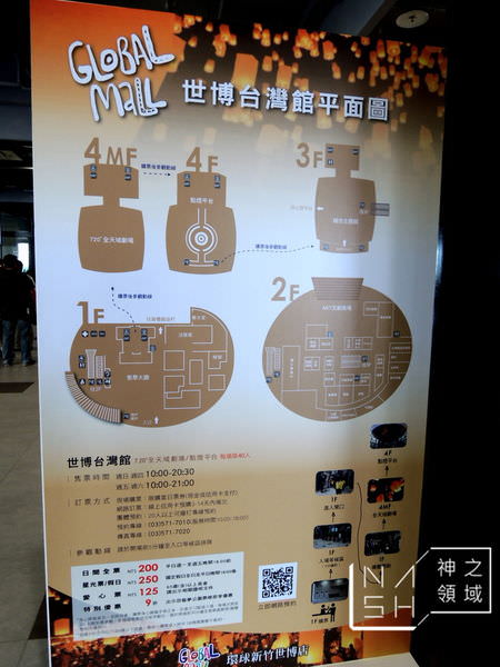 DSCN8934.JPG