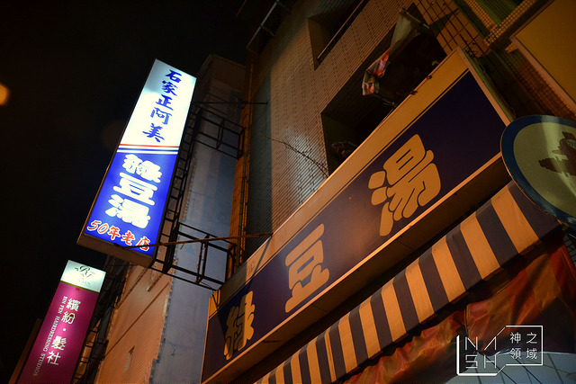 DSC_0251_结果