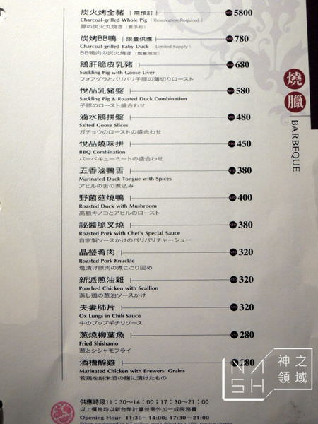 DSCN8653.JPG