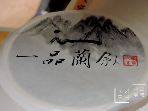 DSCN3238.JPG