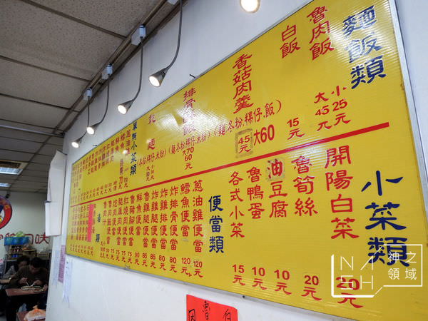 DSCN1055.JPG