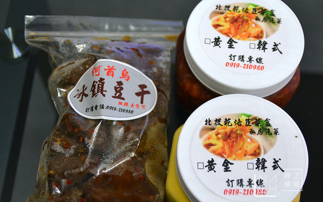 DSC_0040_结果