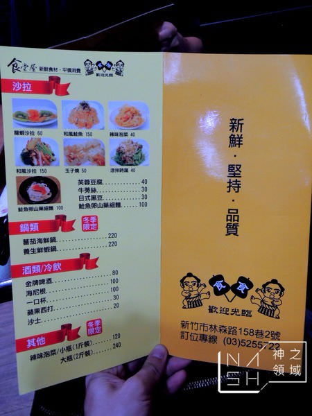 DSCN5932.JPG