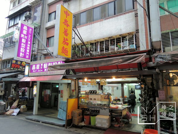 DSCN0590.JPG
