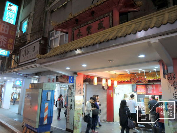 DSCN5770.JPG