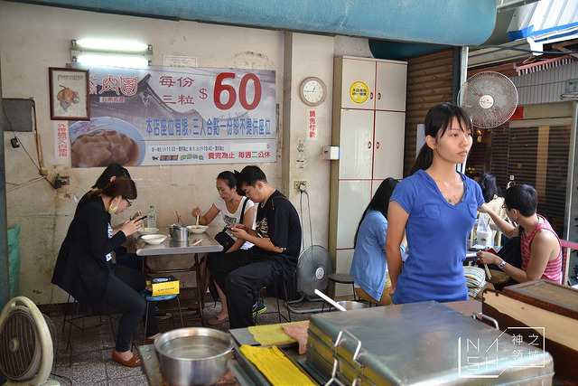 DSC_0150_结果