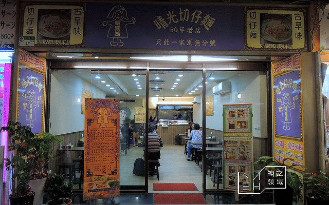 DSCN0887_结果