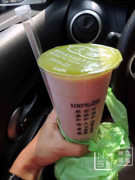 DSCN6154.JPG