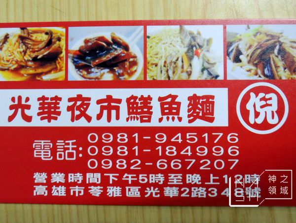 DSCN5468.JPG