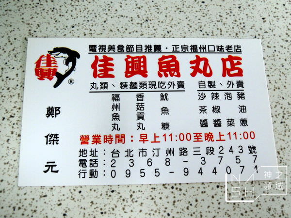 DSCN9967.JPG