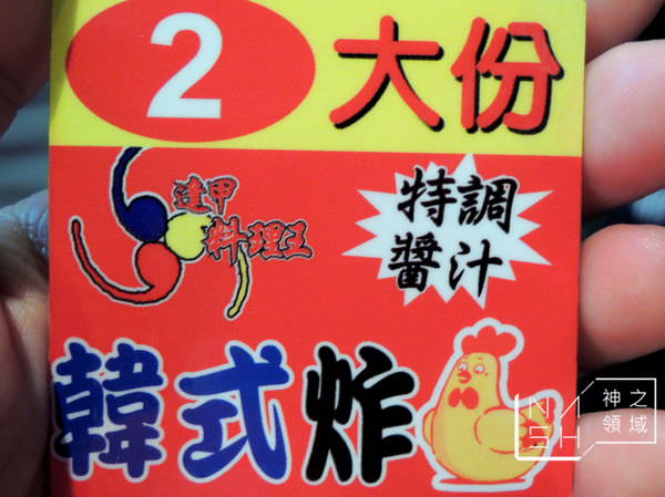 DSCN6191.JPG