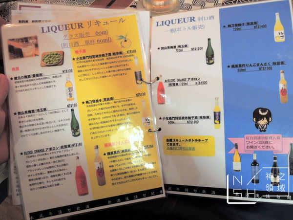 DSCN8007.JPG