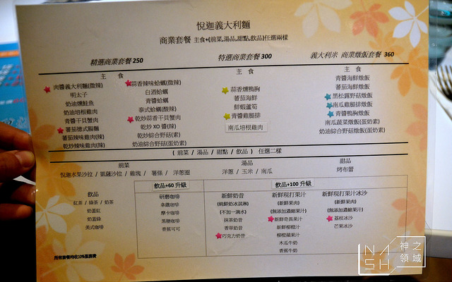 DSC_0017_结果
