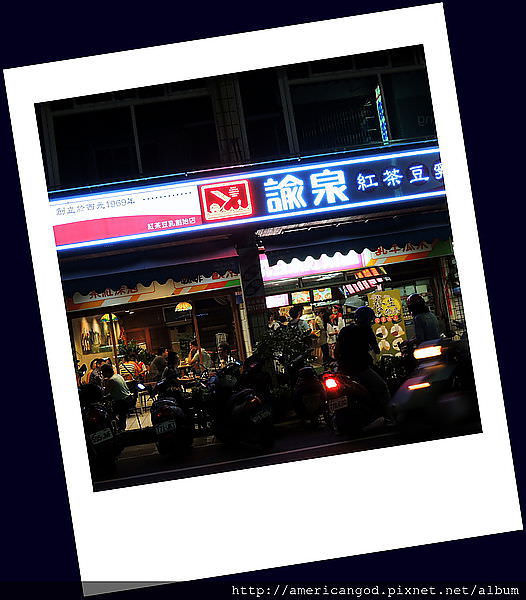 DSCN3253.JPG