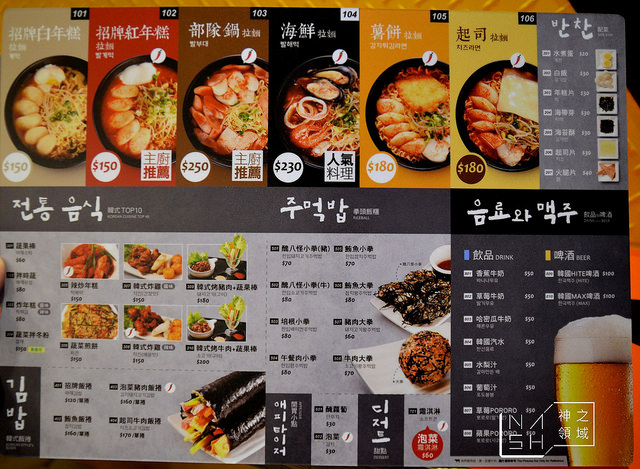 DSC_0001_结果