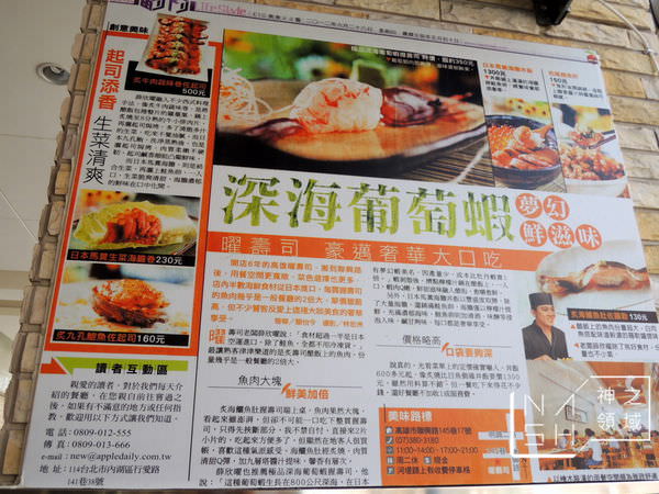 DSCN8171.JPG