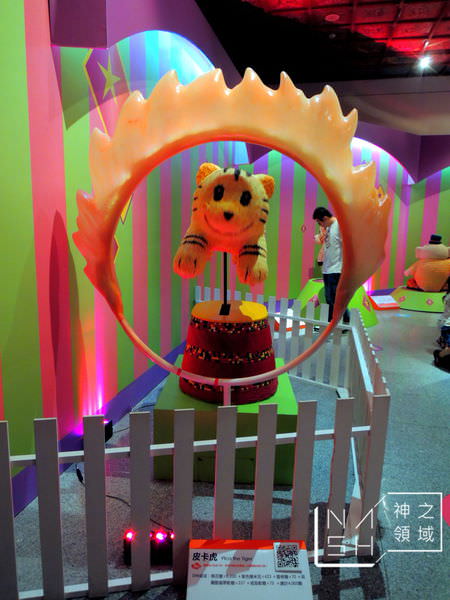 DSCN5534.JPG