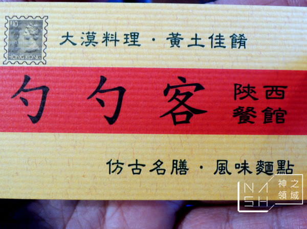 DSCN5460.JPG